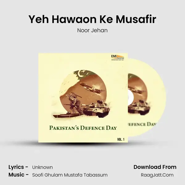 Yeh Hawaon Ke Musafir Song mp3 | Noor Jehan