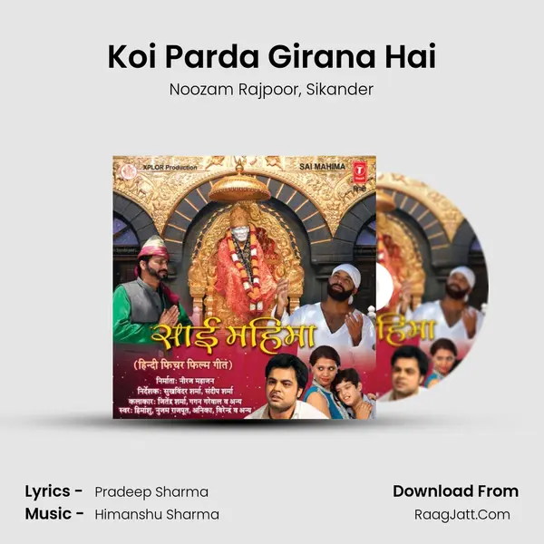 Koi Parda Girana Hai Song mp3 | Noozam Rajpoor