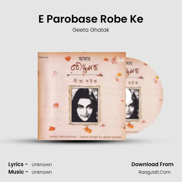 E Parobase Robe Ke mp3 song