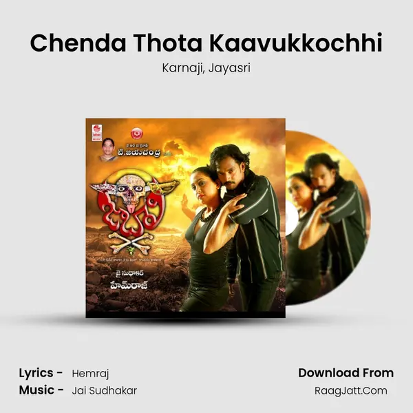 Chenda Thota Kaavukkochhi mp3 song