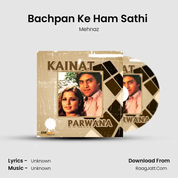 Bachpan Ke Ham Sathi (From 