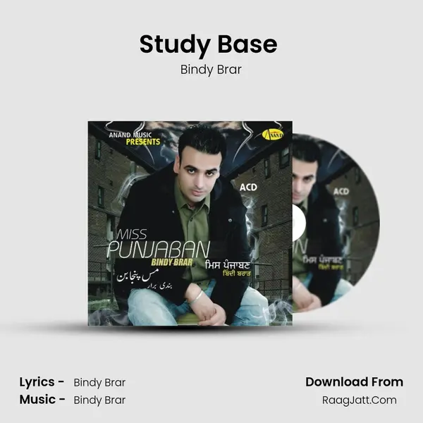 Study Base (Tappe) mp3 song