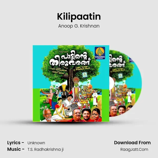 Kilipaatin mp3 song