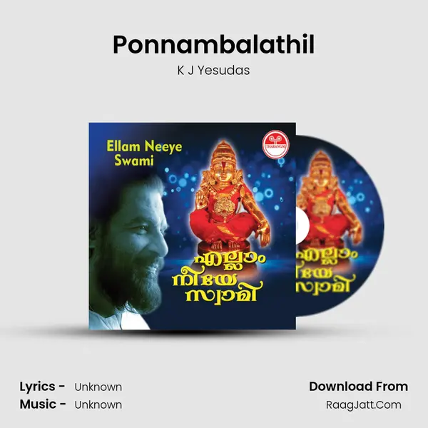 Ponnambalathil Song mp3 | K J Yesudas