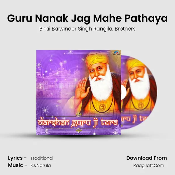 Guru Nanak Jag Mahe Pathaya mp3 song