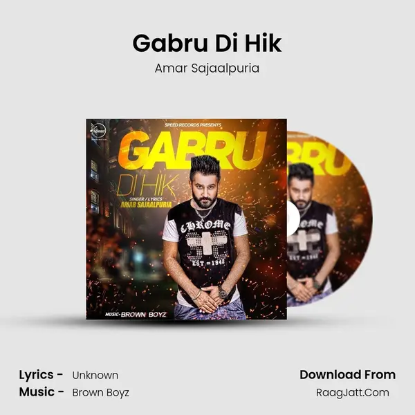 Gabru Di Hik Song mp3 | Amar Sajaalpuria