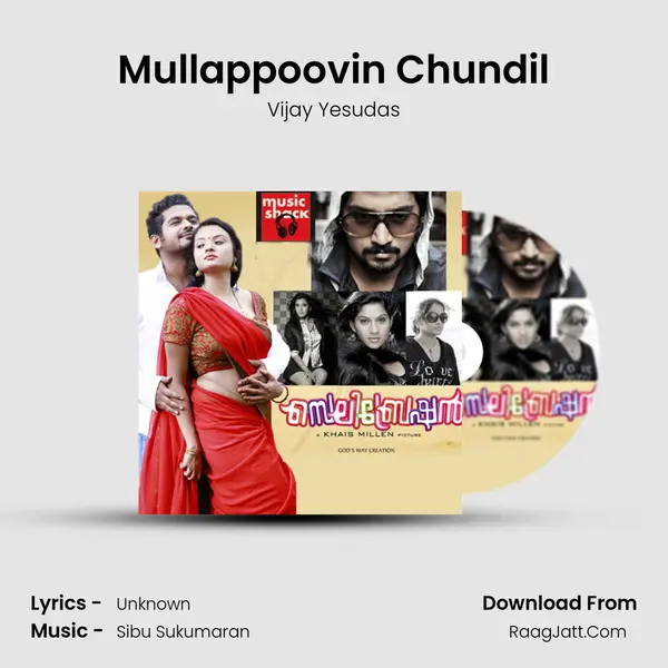 Mullappoovin Chundil Song mp3 | Vijay Yesudas