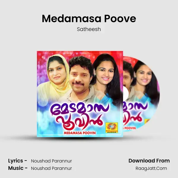 Medamasa Poove Song mp3 | Satheesh