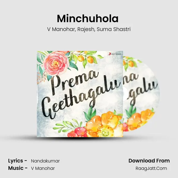 Minchuhola (From 