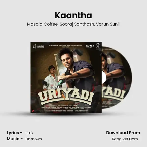 Kaantha Song mp3 | Masala Coffee