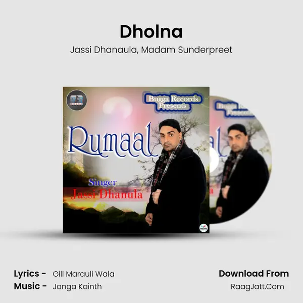 Dholna Song mp3 | Jassi Dhanaula