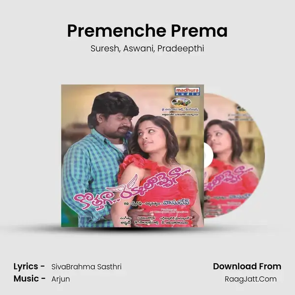 Premenche Prema mp3 song