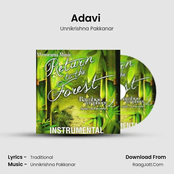 Adavi (Ritual of Western Ghats) Song mp3 | Unnikrishna Pakkanar