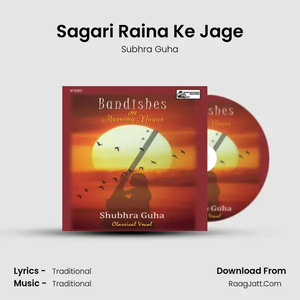 Sagari Raina Ke Jage mp3 song