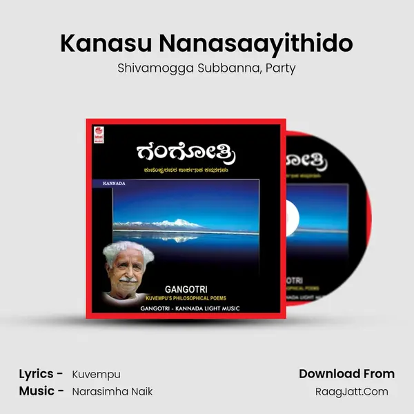 Kanasu Nanasaayithido mp3 song