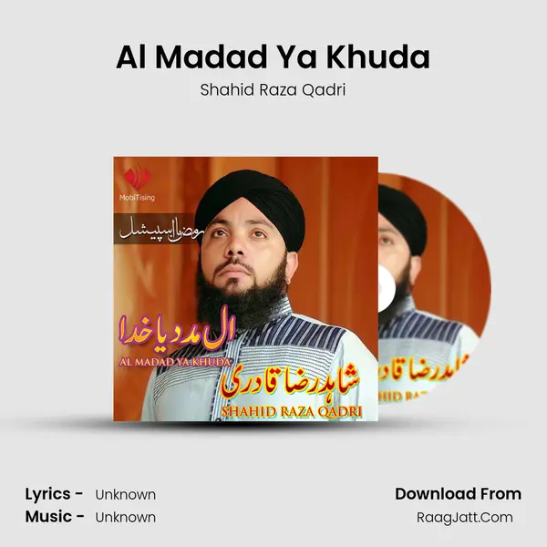 Al Madad Ya Khuda mp3 song