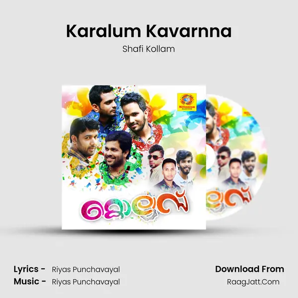 Karalum Kavarnna Song mp3 | Shafi Kollam