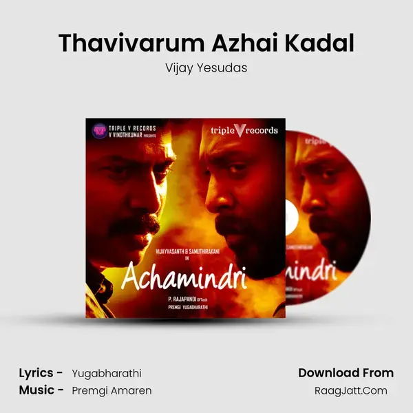 Thavivarum Azhai Kadal Song mp3 | Vijay Yesudas