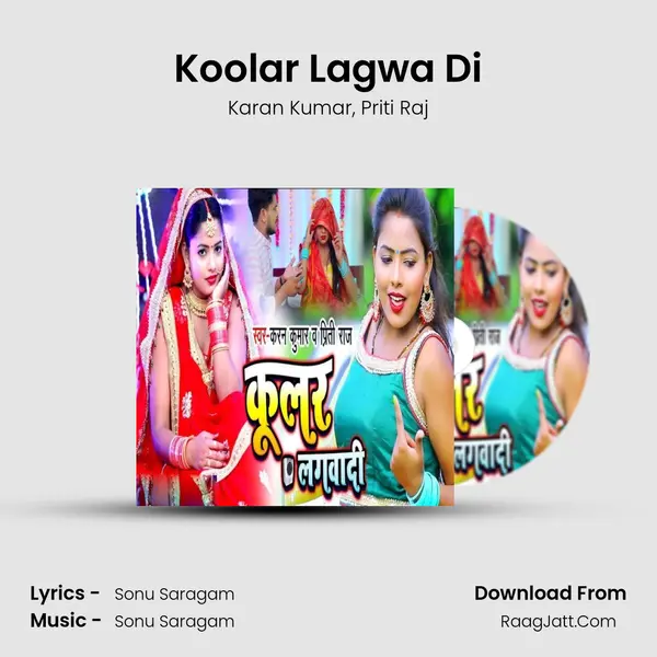 Koolar Lagwa Di mp3 song