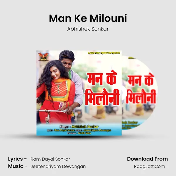 Man Ke Milouni mp3 song