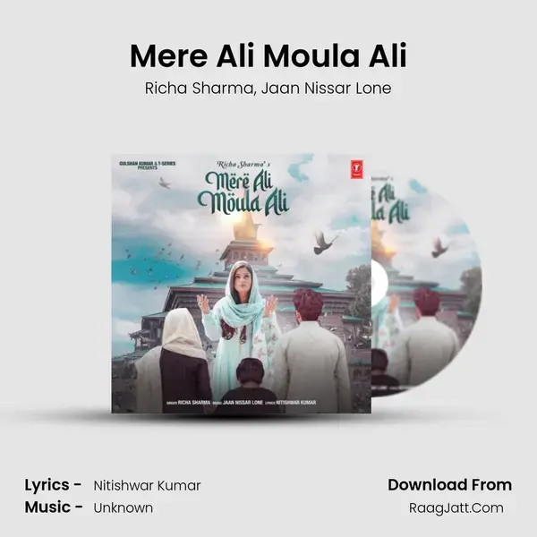 Mere Ali Moula Ali mp3 song