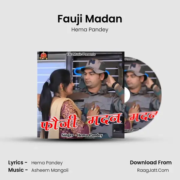 Fauji Madan Song mp3 | Hema Pandey