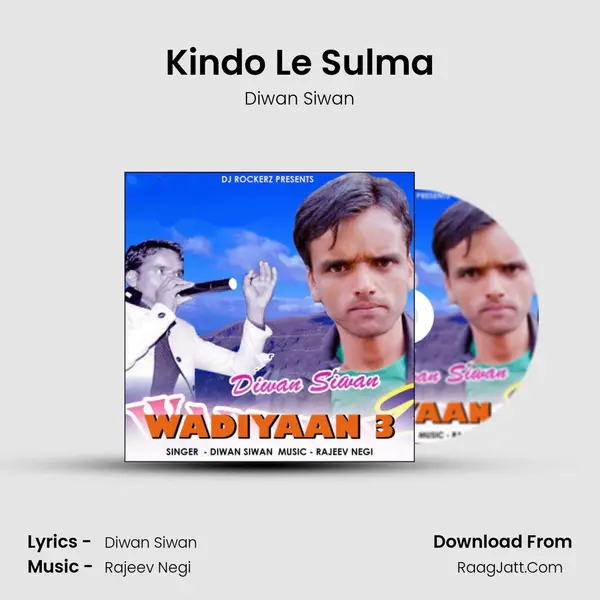 Kindo Le Sulma Song mp3 | Diwan Siwan