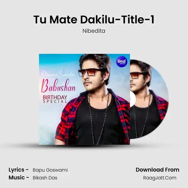 Tu Mate Dakilu-Title-1 mp3 song