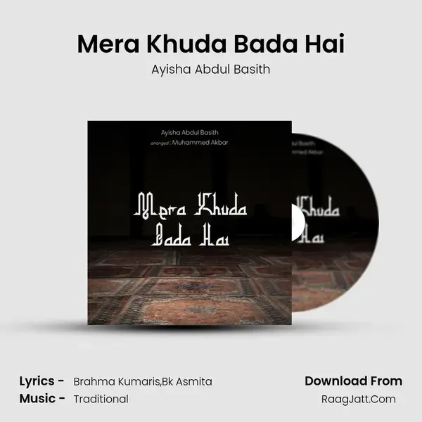 Mera Khuda Bada Hai mp3 song