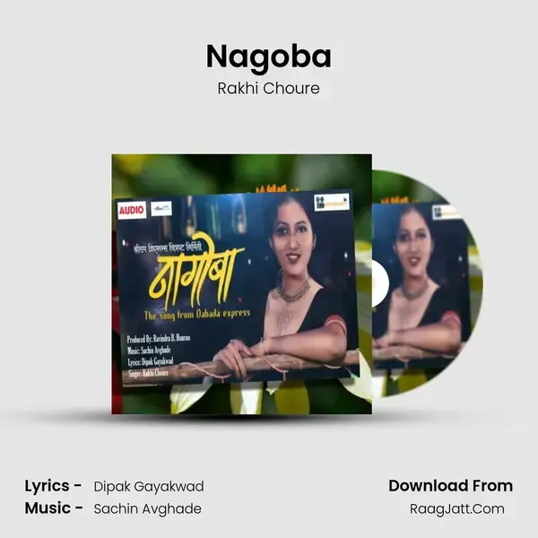 Nagoba mp3 song