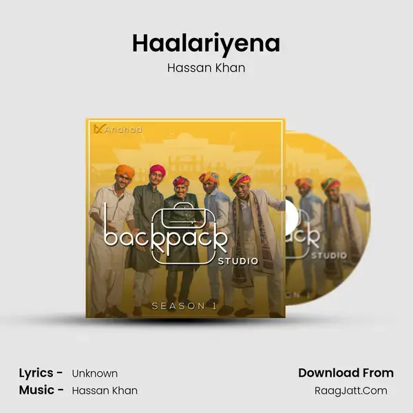 Haalariyena Song mp3 | Hassan Khan