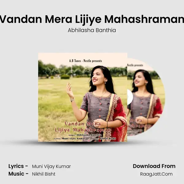 Vandan Mera Lijiye Mahashraman mp3 song