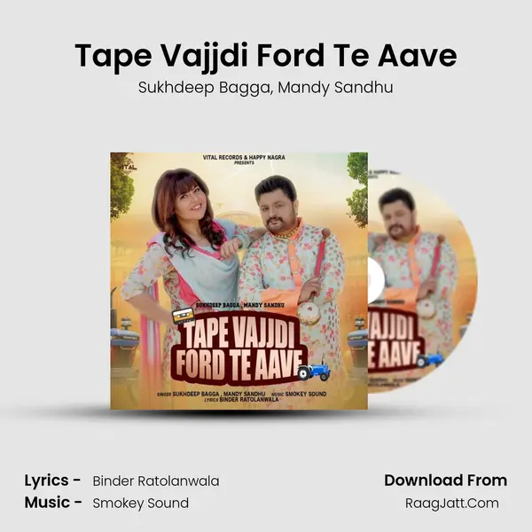 Tape Vajjdi Ford Te Aave mp3 song