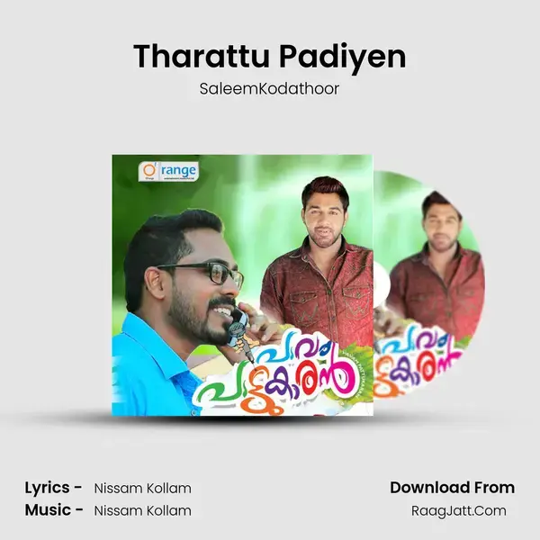 Tharattu Padiyen mp3 song