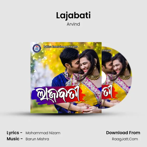 Lajabati mp3 song