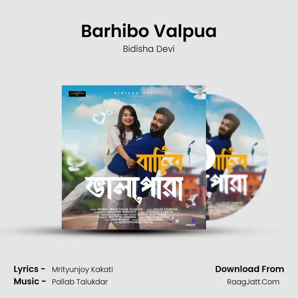 Barhibo Valpua mp3 song