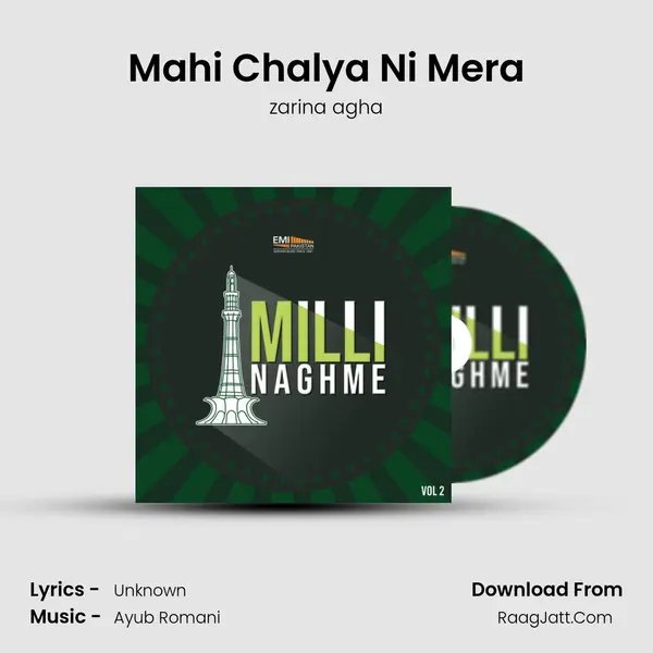 Mahi Chalya Ni Mera mp3 song