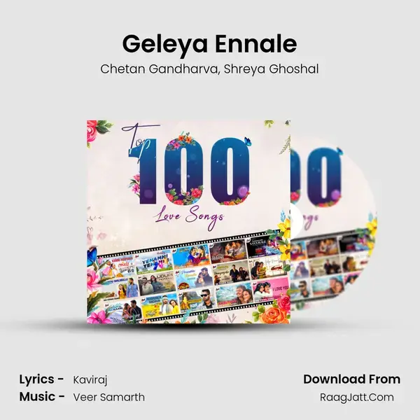 Geleya Ennale mp3 song