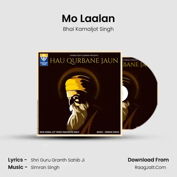 Mo Laalan mp3 song