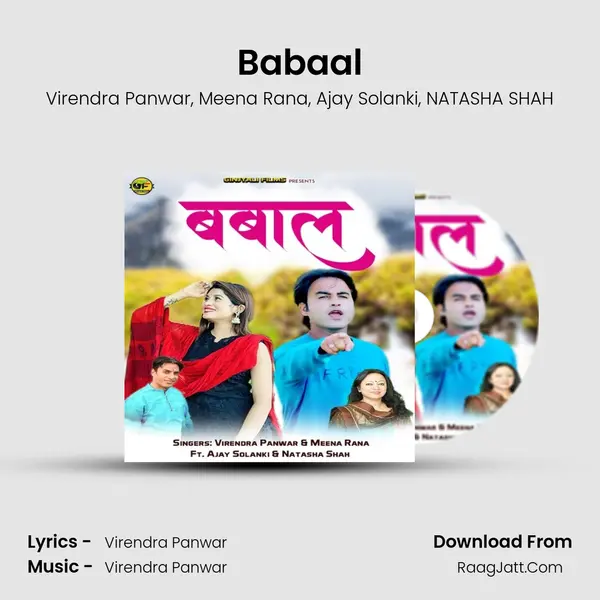 Babaal mp3 song