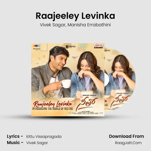 Raajeeley Levinka Song mp3 | Vivek Sagar