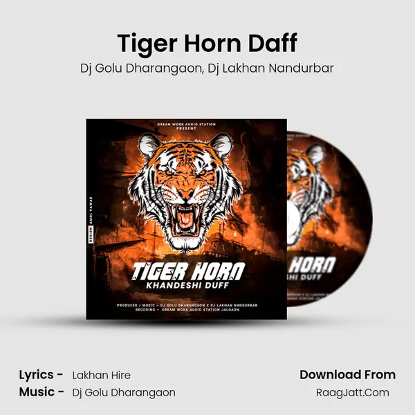 Tiger Horn Daff mp3 song