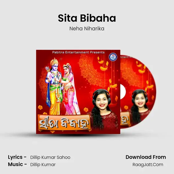 Sita Bibaha mp3 song