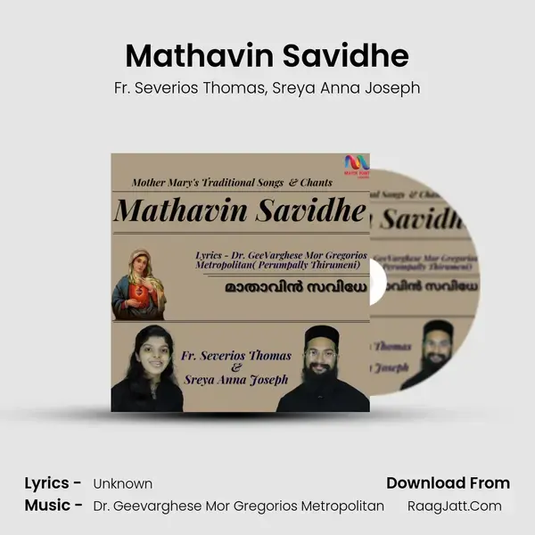 Mathavin Savidhe Song mp3 | Fr. Severios Thomas