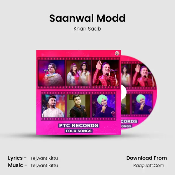 Saanwal Modd mp3 song