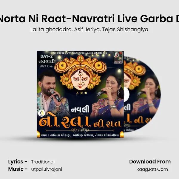 Navli Norta Ni Raat-Navratri Live Garba Day 02 mp3 song