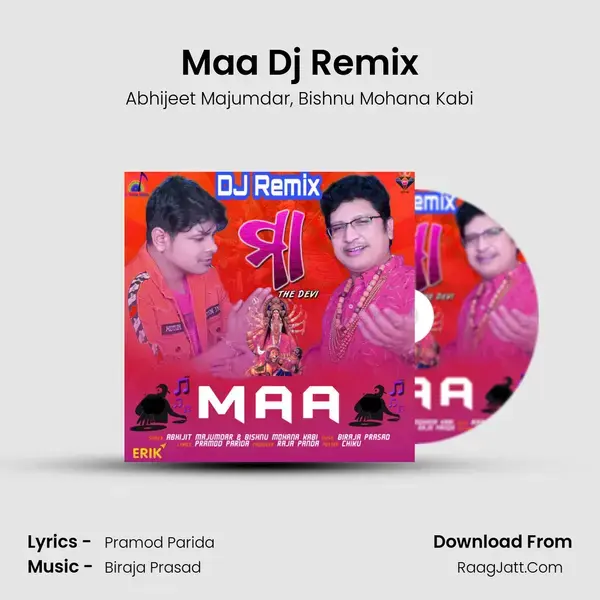 Maa Dj Remix Song mp3 | Abhijeet Majumdar