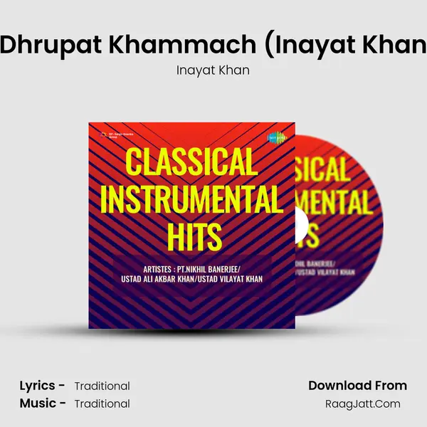 Dhrupat Khammach (Inayat Khan Song mp3 | Inayat Khan