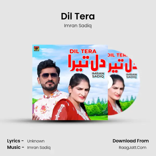 Dil Tera mp3 song