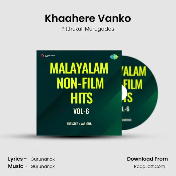 Khaahere Vanko mp3 song